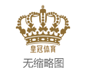 亚博棋牌体育彩票31选7选号神器（www.viphuangg